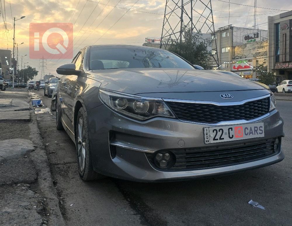 كيا اوبتيما